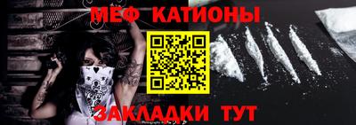 индика Добрянка
