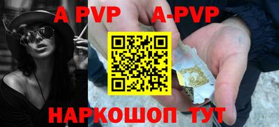 мдпв Долгопрудный