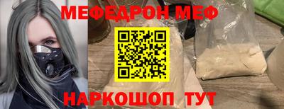 мдпв Долгопрудный