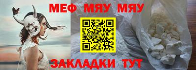 индика Добрянка