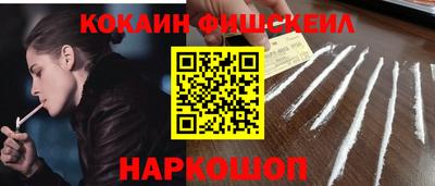 индика Добрянка