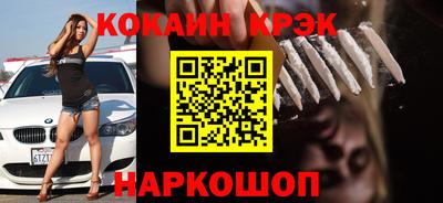 мдпв Долгопрудный