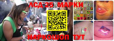 индика Добрянка