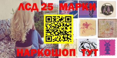 mdma Дмитров