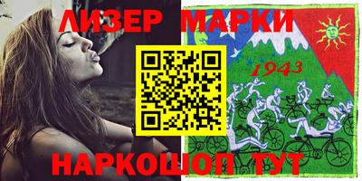 mdma Дмитров