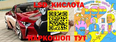 mdma Дмитров