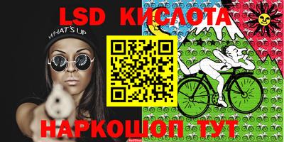 мдпв Долгопрудный