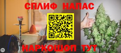 mdma Дмитров