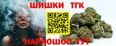 прущий лед Ефремов