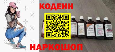 индика Добрянка