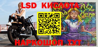 mdma Дмитров