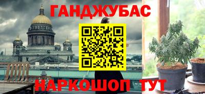 mdma Дмитров