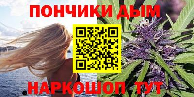 mdpv Железногорск