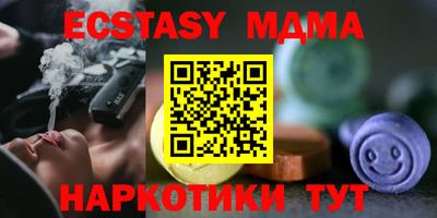 прущий лед Ефремов