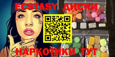 мдпв Долгопрудный