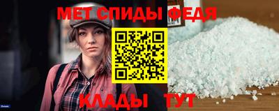 индика Добрянка