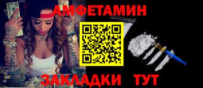 mdma Дмитров