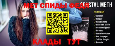 прущий лед Ефремов