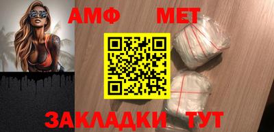 индика Добрянка