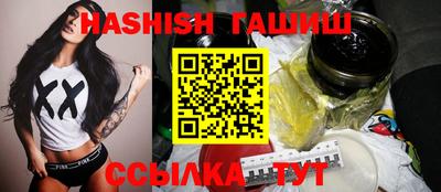 mdma Дмитров