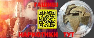 mdma Дмитров