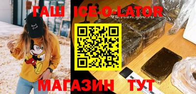 индика Добрянка