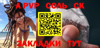 мдпв Долгопрудный