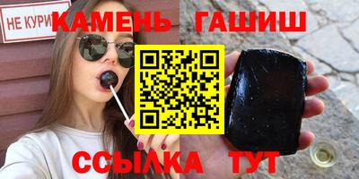 mdpv Железногорск