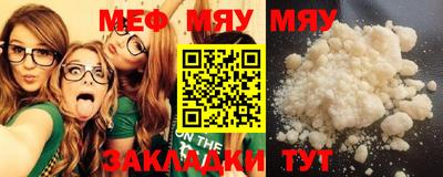 mdma Дмитров
