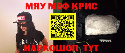 мдпв Долгопрудный