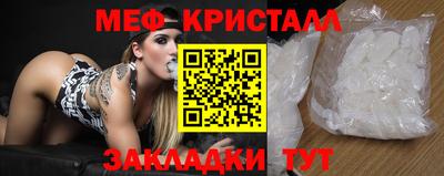 мдпв Долгопрудный