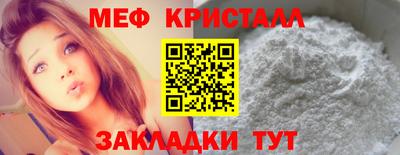 индика Добрянка